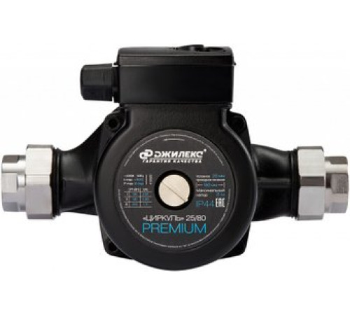 Циркуляционный насос Джилекс Циркуль 25/80 Premium