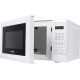 Микроволновая печь StarWind SMW4220