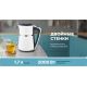 Электрический чайник CENTEK CT-0028 белый