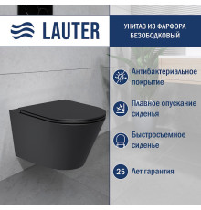 Унитаз подвесной Lauter Longer 2110822 черный