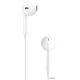 Наушники Apple EarPods с разъемом 3.5 мм