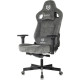 Игровое геймерское кресло Brave Screamer серый