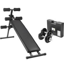 Силовая скамья Sundays Fitness IRSB06 + IR92052