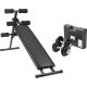 Силовая скамья Sundays Fitness IRSB06 + IR92052