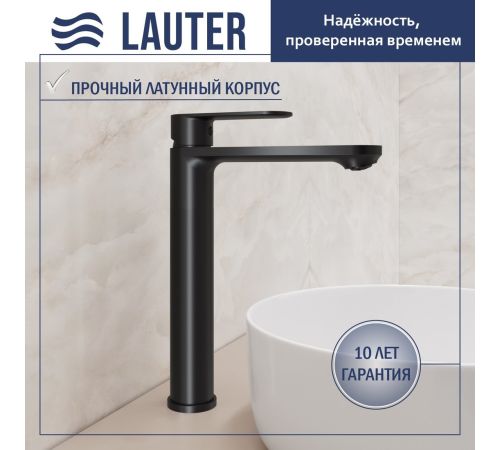 Умывальник Lauter 21652-A + Moon 21СК8691BS