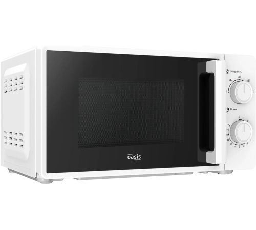 Микроволновая печь Making Oasis Everywhere MW-70RW