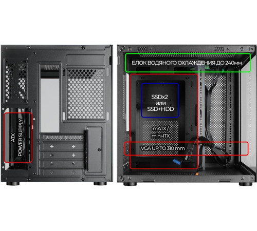 Корпус Ginzzu V100