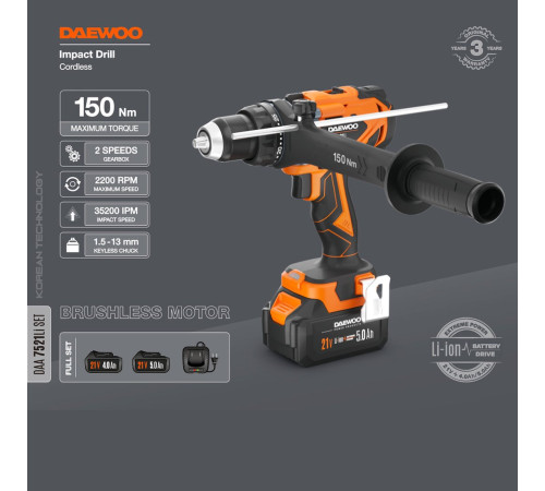 Ударная дрель-шуруповерт Daewoo Power DAA 7521Li Set с 2-мя АКБ, кейс