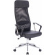 Кресло Brabix Flight R EX-541 экокожа, черный