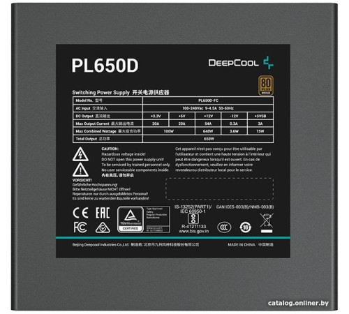 Блок питания DeepCool PL550D V2