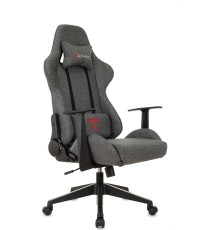 Кресло Zombie Neo 3C1 1972993 серый