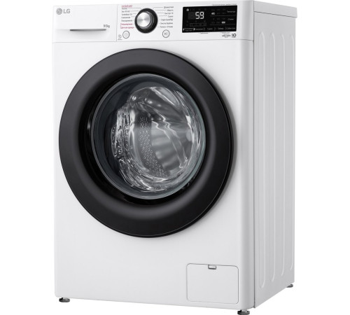 Стирально-сушильная машина LG F2V3FR6W