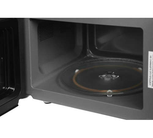 Микроволновая печь Vitek VT-MW0520