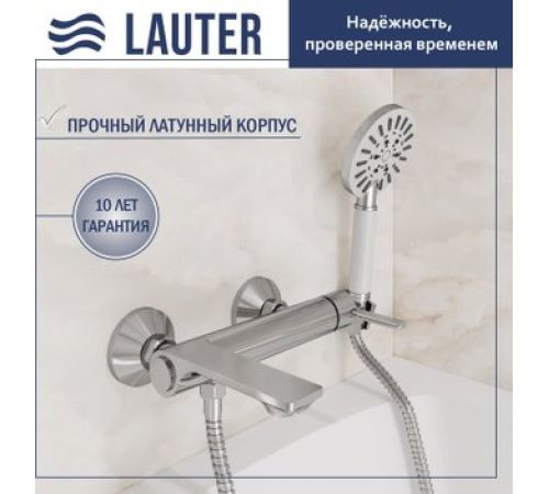 Смеситель Lauter Velvet 21СК6696С с лейкой Nevada 21S10146