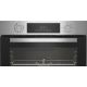 Электрический духовой шкаф BEKO BBIM12302X