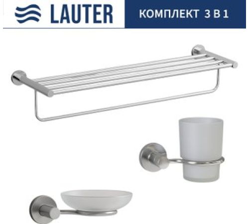 Набор аксессуаров для ванной Lauter 21TS20115 + 21TS20113 + 21TS2011 Chrome, 3 предмета