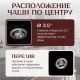 Кухонная мойка Saniteco Terra оникс