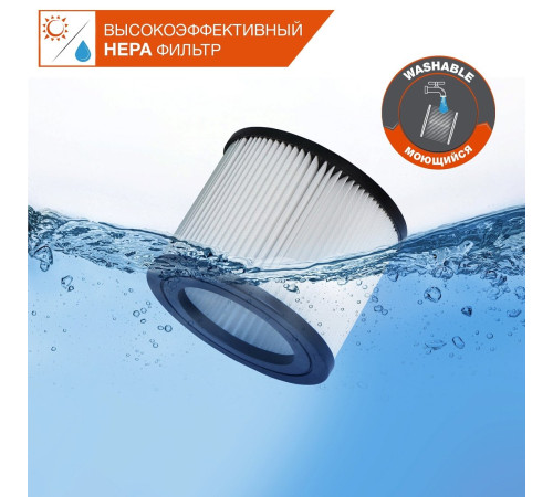 Пылесос Daewoo Power DAVC 2000 Home