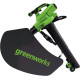 Ручная воздуходувка Greenworks GD40BVII 40V 2406907 без АКБ