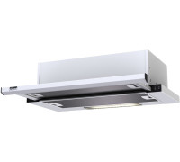 Кухонная вытяжка Krona Kamilla slim 600 white 2 мотора
