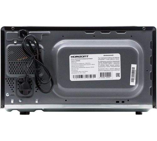 Микроволновая печь Horizont HSD202B