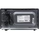 Микроволновая печь Horizont HSD202B