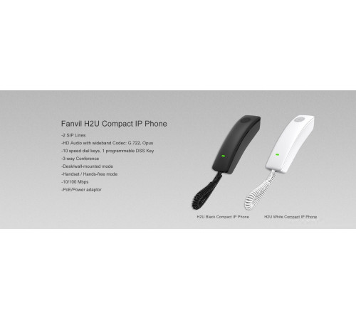 IP-телефон Fanvil H2U черный
