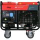 Дизельный генератор Fubag DS 11000 A ES