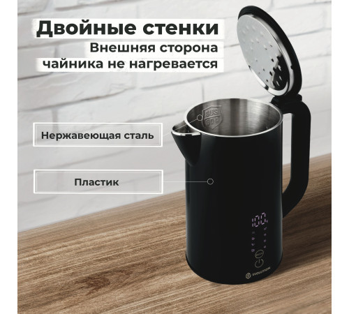 Электрический чайник Evolution KP15181 LED