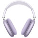 Наушники Hoco W65 Plus сиреневый