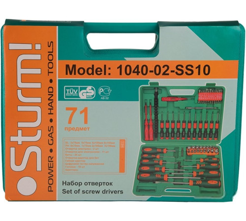Набор отверток Sturm 1040-02-SS10 71 предмет