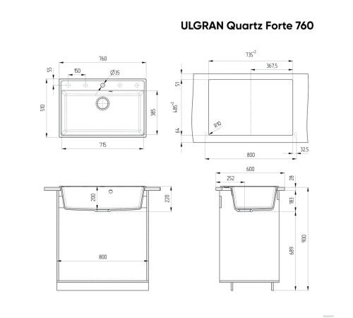 Кухонная мойка Ulgran Quartz Forte 760 космос