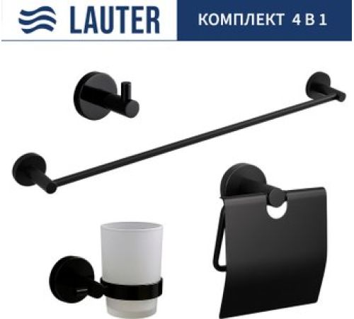 Набор аксессуаров для ванной Lauter 21SH72062 + 21SH72092 + 21SH72102 + 21SH70012 Matt Black, 4 предмета