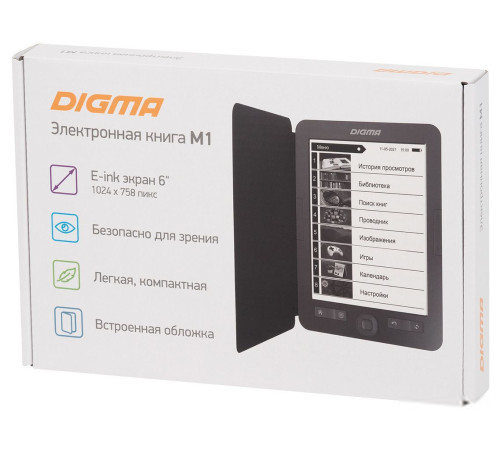 Электронная книга Digma M1 Dark Grey