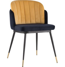 Стул Stool Group Пенелопа синий