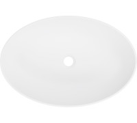 Умывальник Belux Джаз 610 Эллипс белый