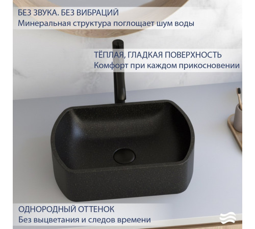 Умывальник Lauter Laguna 21L455GB Gold Black