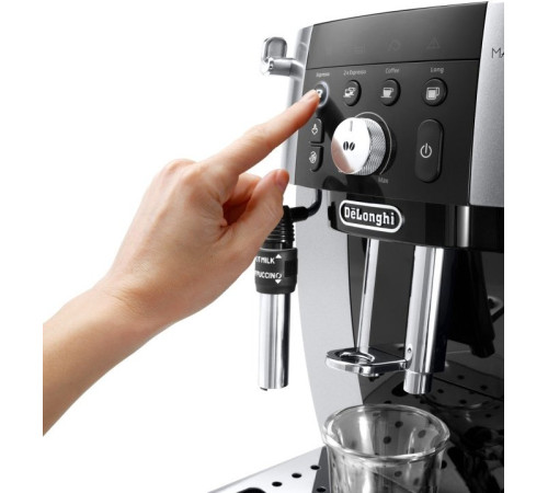 Кофемашина DeLonghi Magnifica S Smart ECAM 250.23 SB