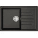 Кухонная мойка Mixline ML-GM19 551982 черный