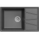 Кухонная мойка GranFest GF-V-780L графит