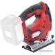 Электролобзик RedVerg RD-JS18/U без АКБ