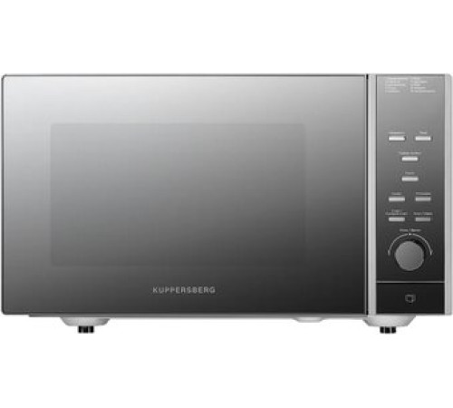 Микроволновая печь KUPPERSBERG TMW 230 MG
