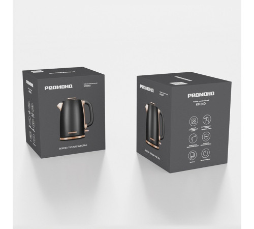 Электрический чайник Redmond Редмонд KM240 черный/бронза