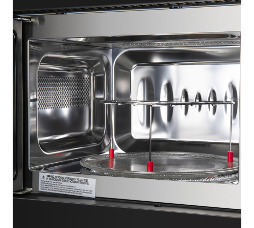 Микроволновая печь HOMSair MOB205GB