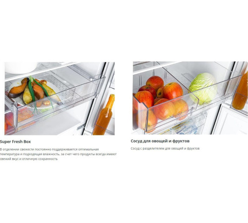 Холодильник ATLANT ХМ-6626-109