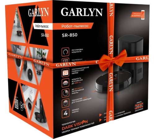 Робот-пылесос Garlyn SR-850