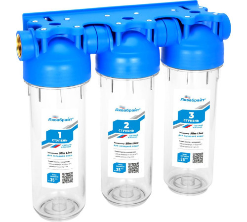 Корпус Аквабрайт АБФ-3 3/4