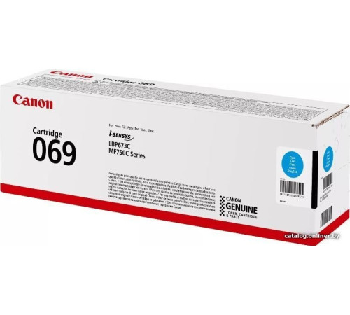 Картридж Canon 069C 5093C002