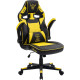 Игровое геймерское кресло FLOKY Asgard Yellow-Black желтый/черный