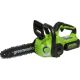 Аккумуляторная пила Greenworks G24CS25K8 2007707UH с 1-им АКБ 8 Ач